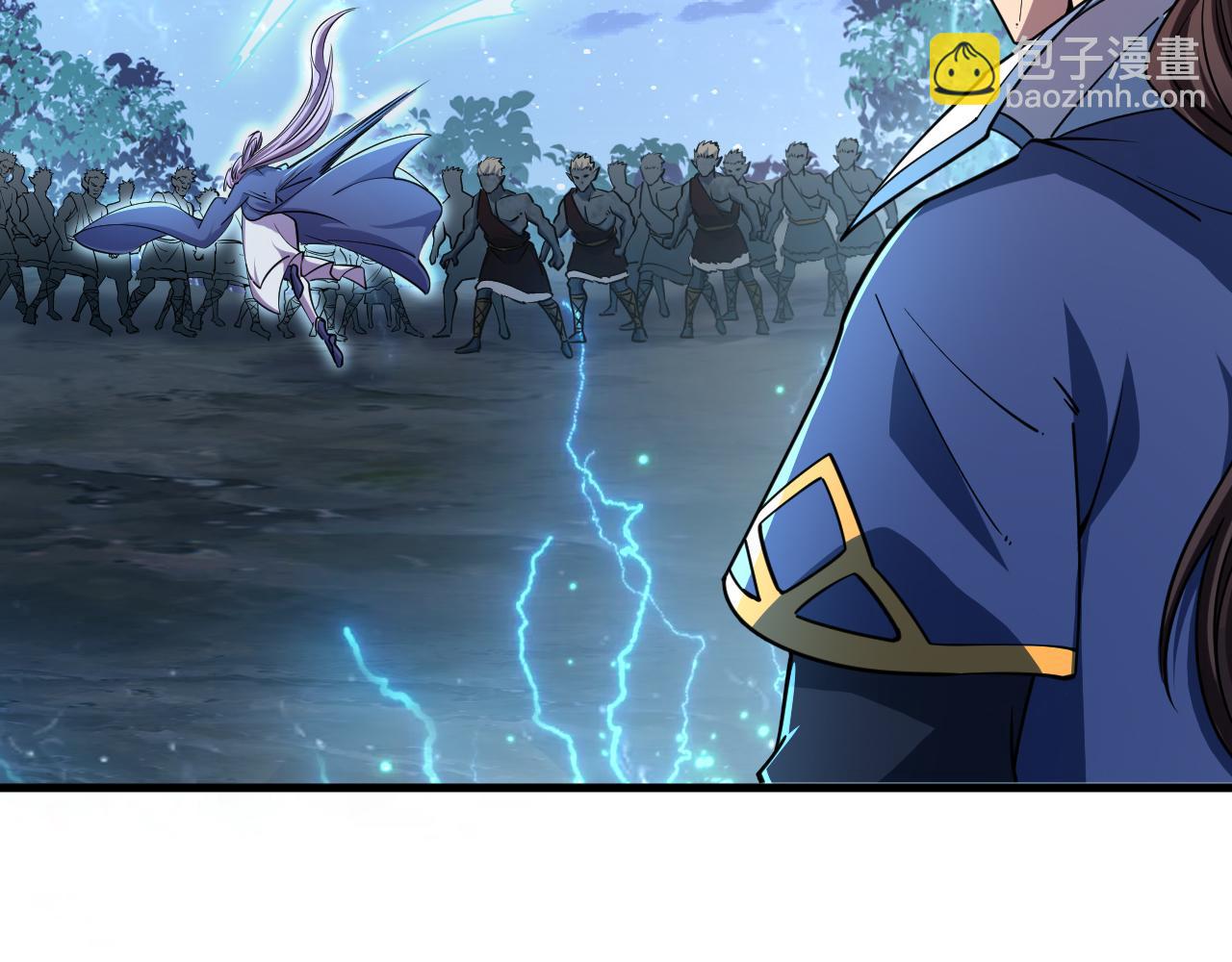 第71话 蛮人蜂拥至  丹药助师姐(1/3)-第71话