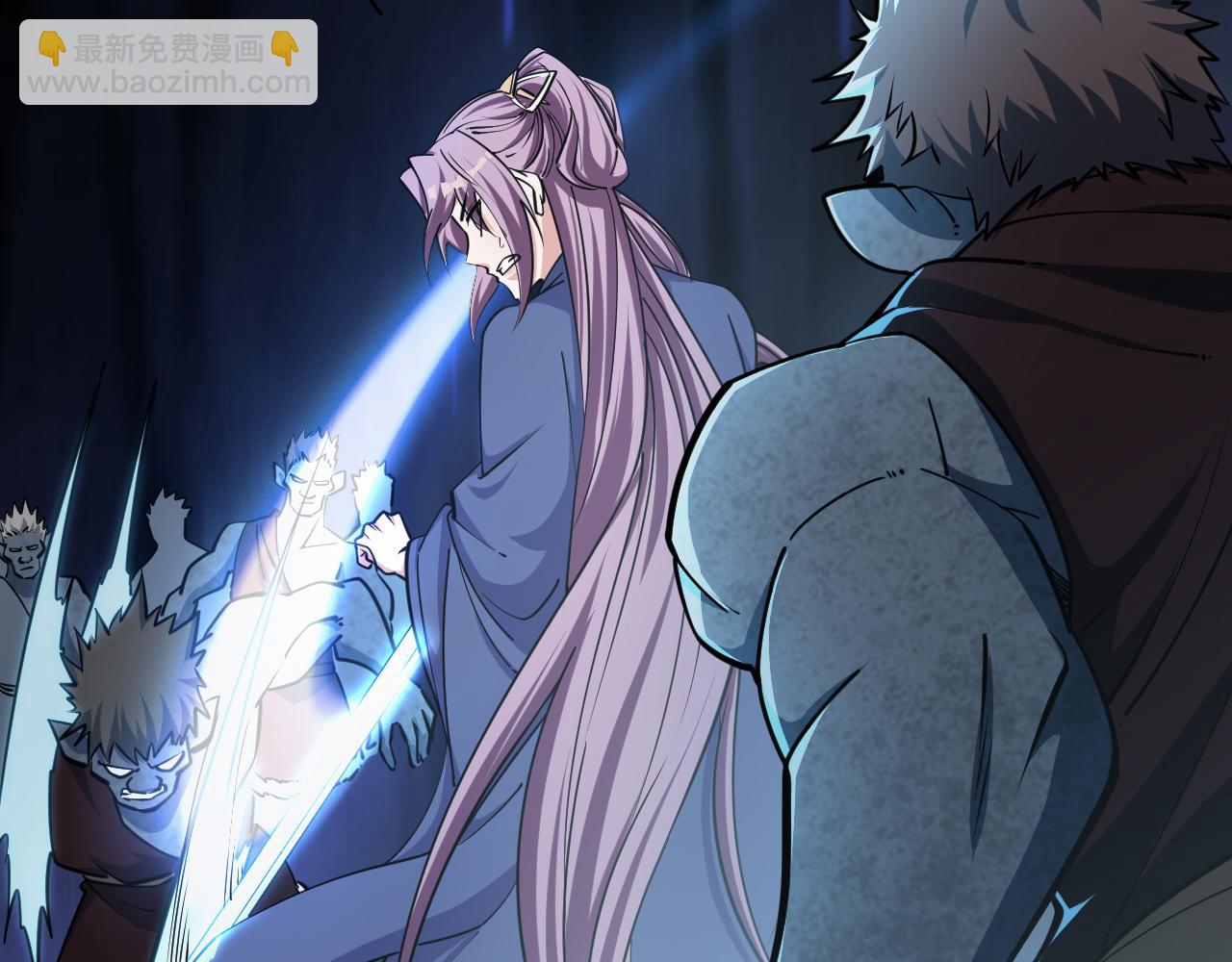 第71话 蛮人蜂拥至  丹药助师姐(1/3)-第71话