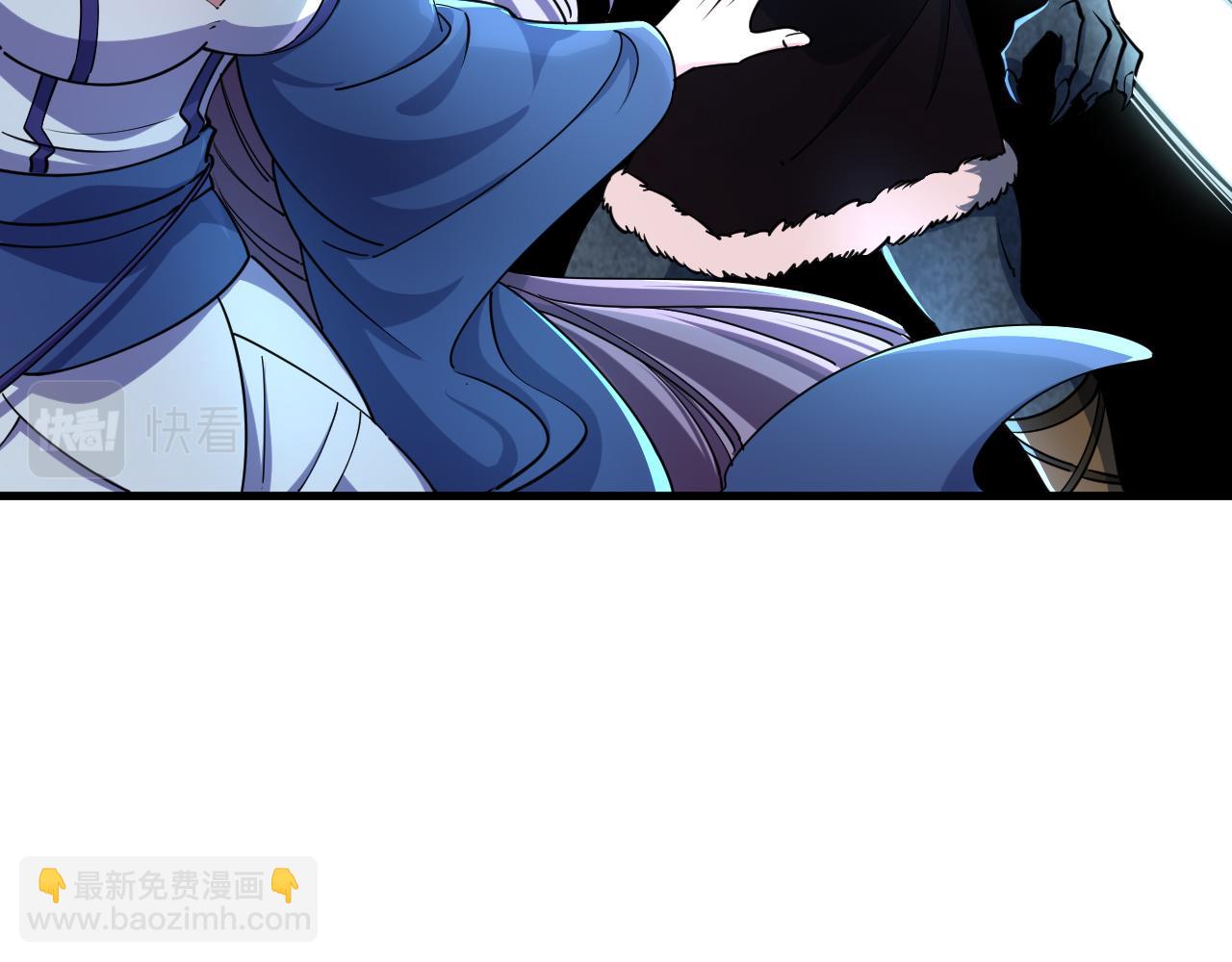 第71话 蛮人蜂拥至  丹药助师姐(1/3)-第71话