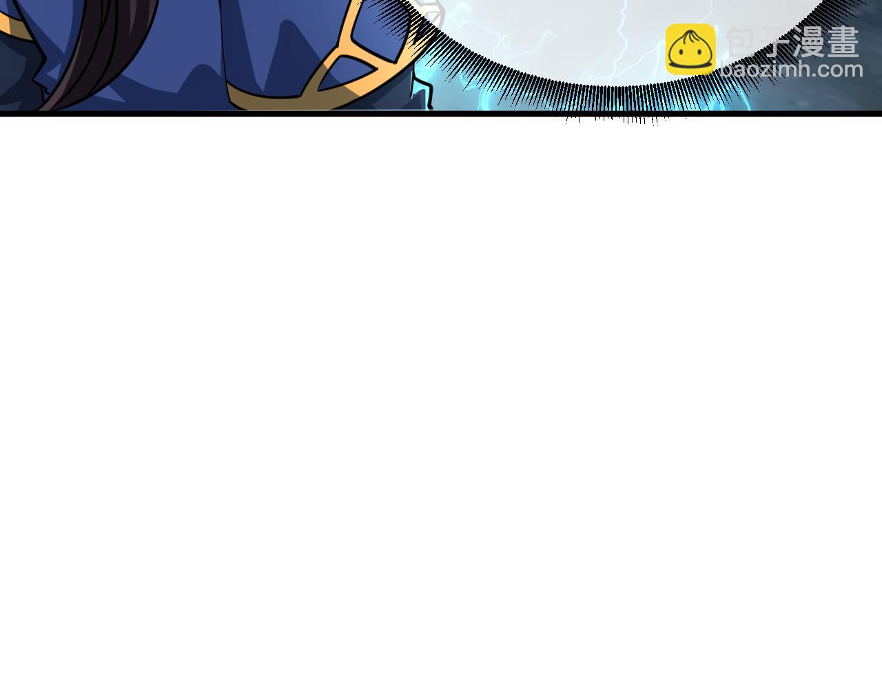 第71话 蛮人蜂拥至  丹药助师姐(1/3)-第71话