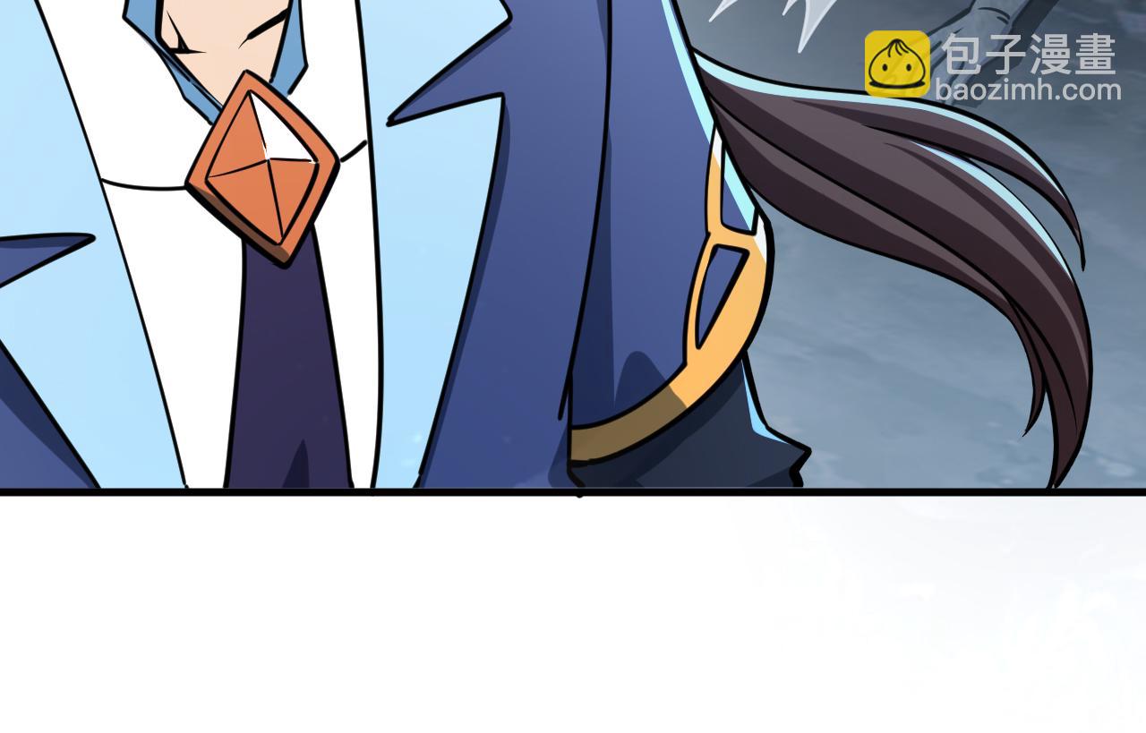 第71话 蛮人蜂拥至  丹药助师姐(1/3)-第71话