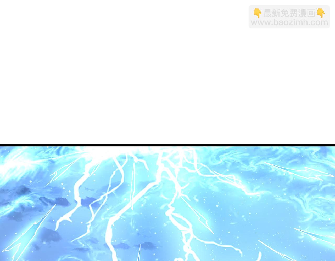 第71话 蛮人蜂拥至  丹药助师姐(1/3)-第71话