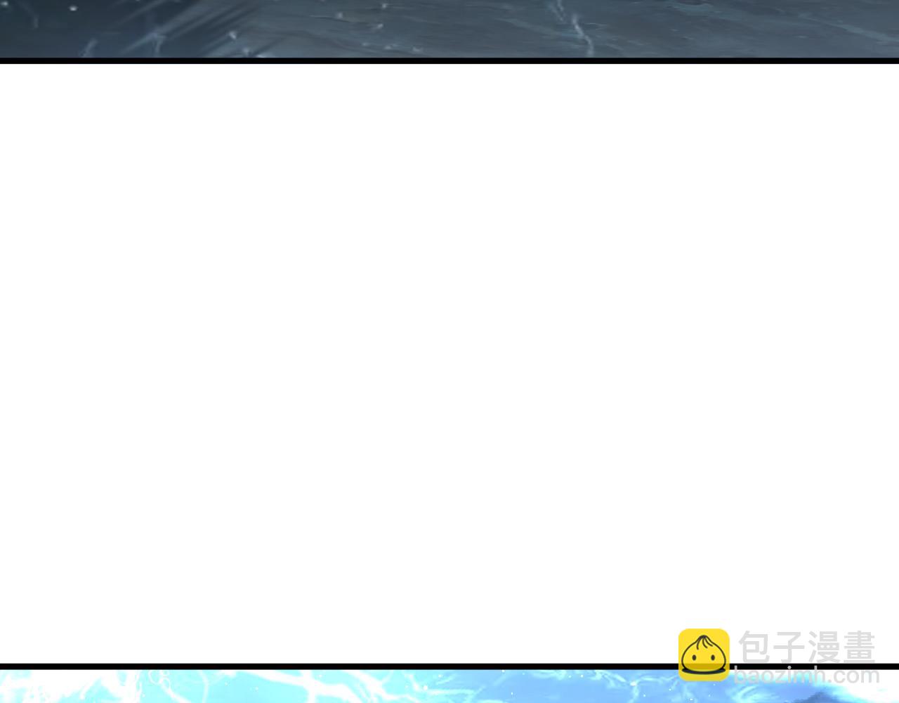 第71话 蛮人蜂拥至  丹药助师姐(1/3)-第71话