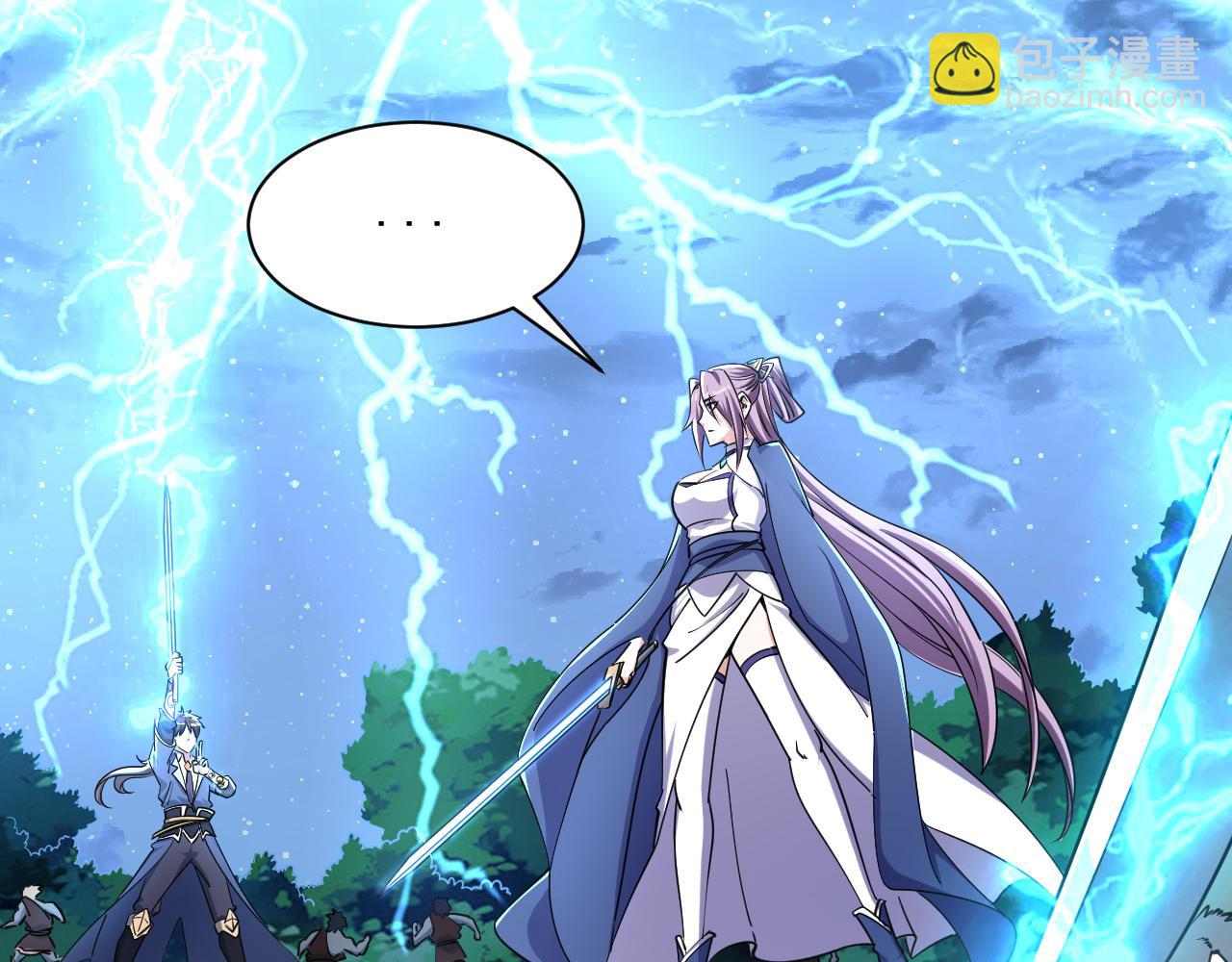 第71话 蛮人蜂拥至  丹药助师姐(1/3)-第71话