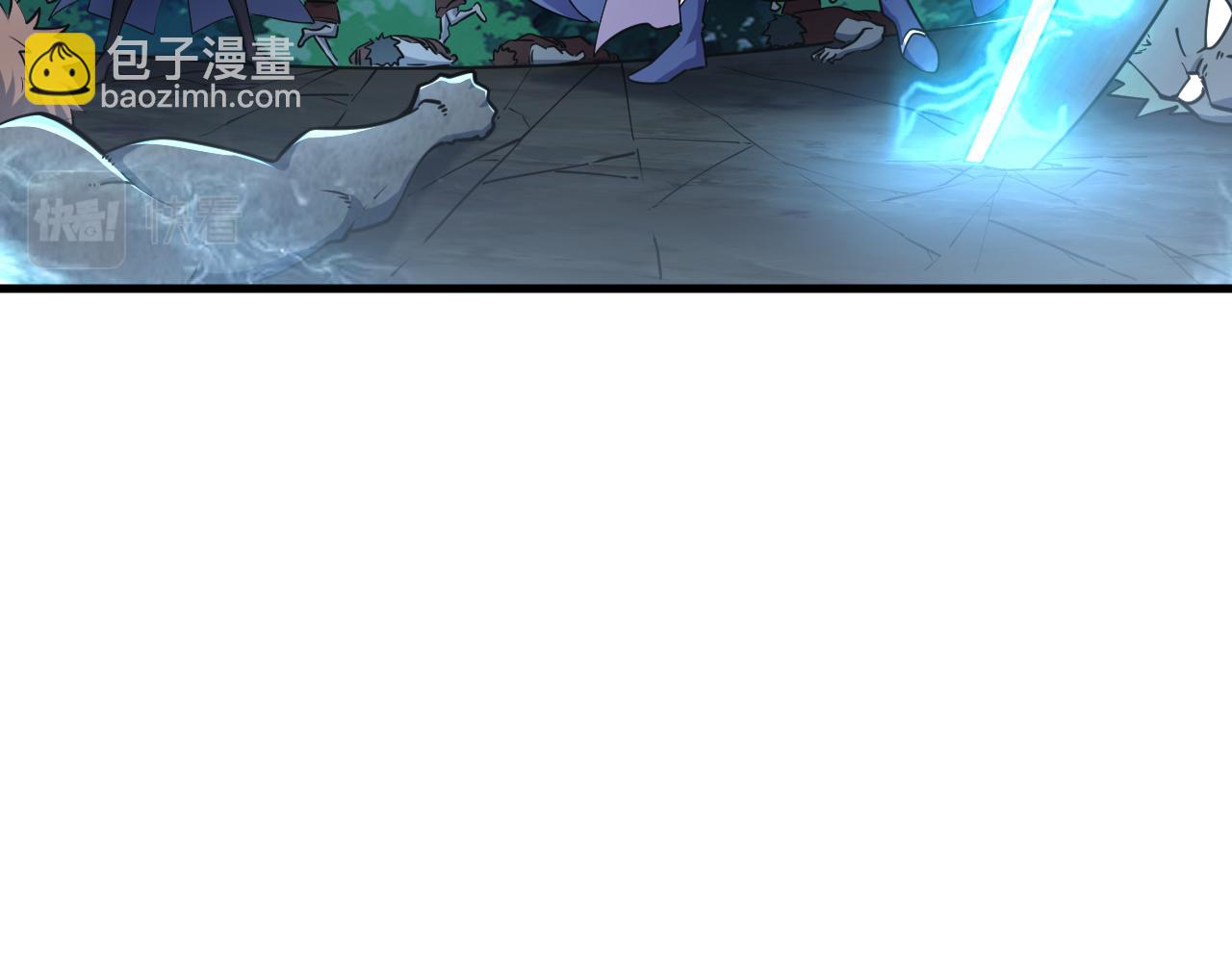 第71话 蛮人蜂拥至  丹药助师姐(1/3)-第71话