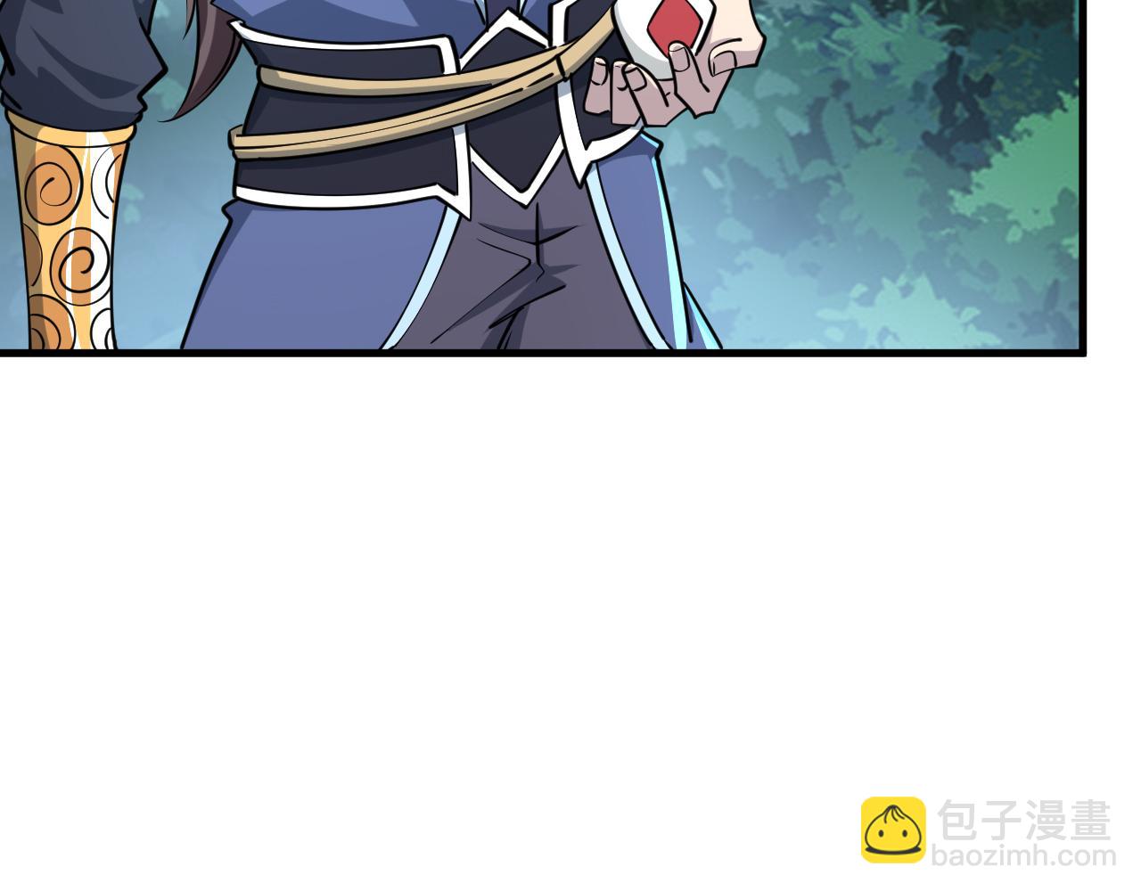 第71话 蛮人蜂拥至  丹药助师姐(1/3)-第71话