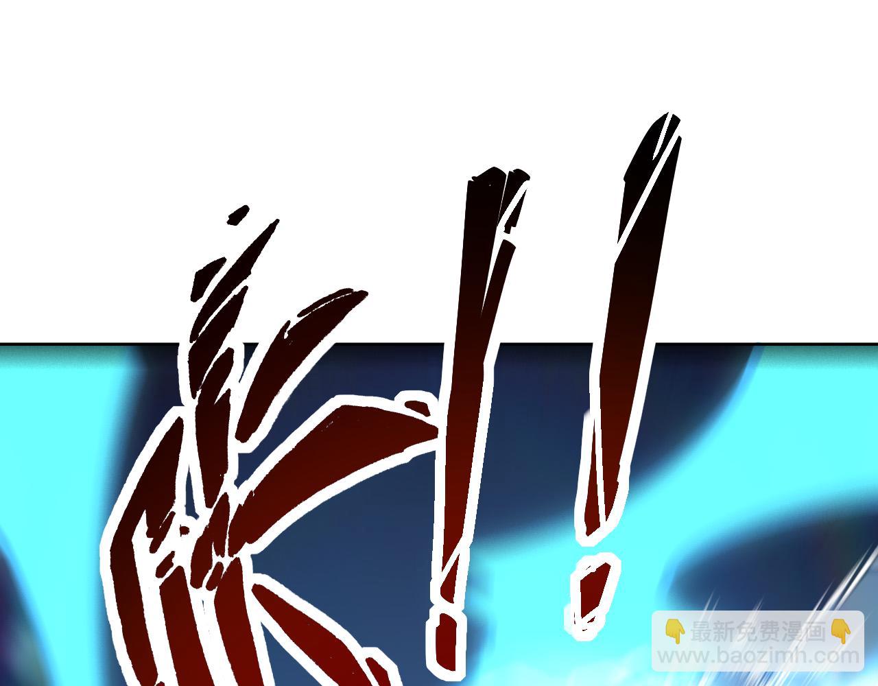 第71话 蛮人蜂拥至  丹药助师姐(1/3)-第71话