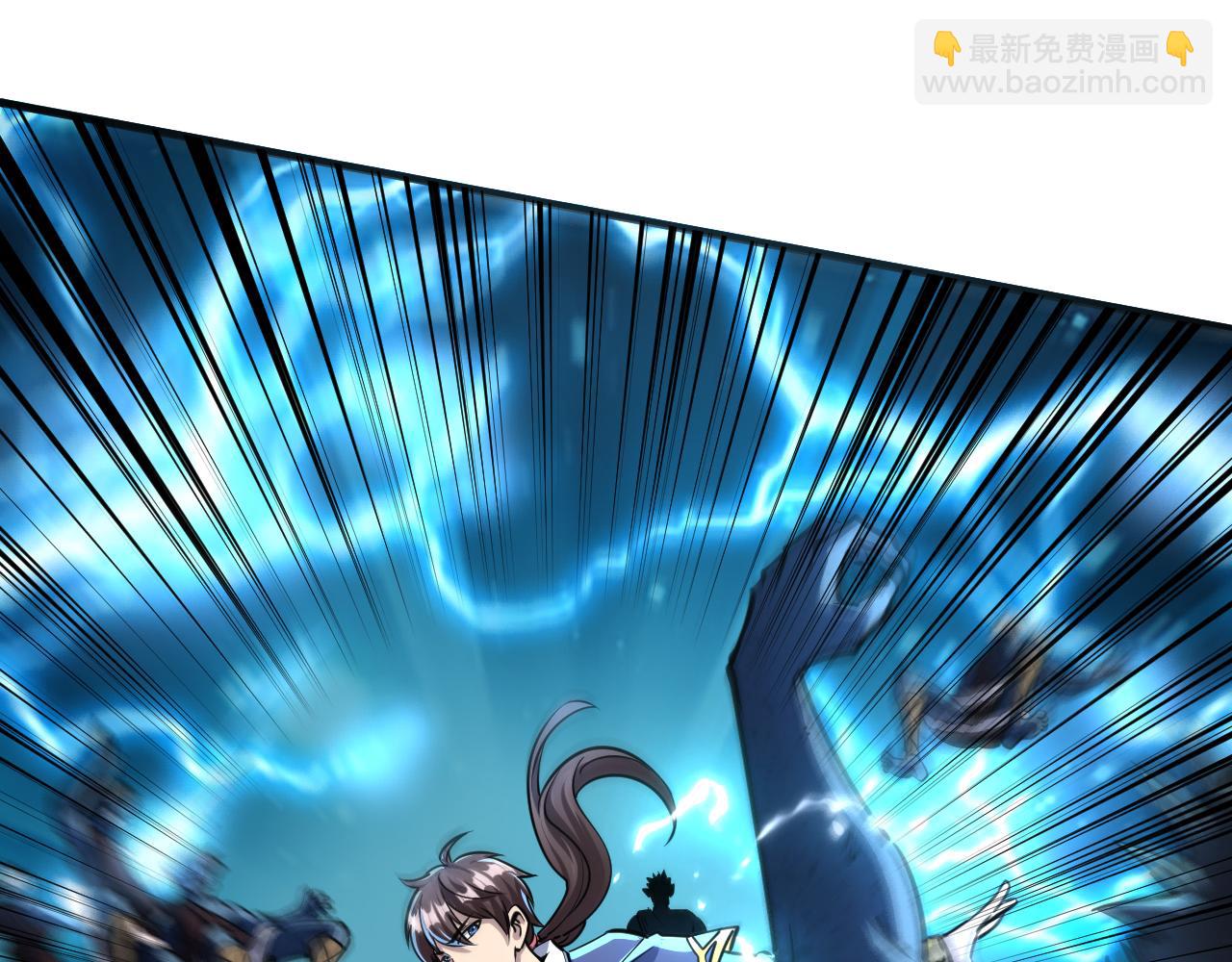 第73话 再战宿敌   不分上下(1/3)-第73话