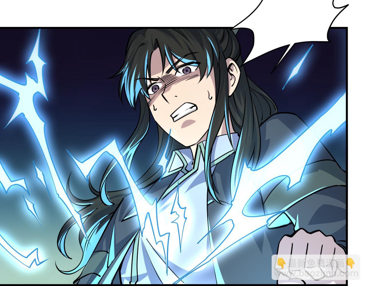 第73话 再战宿敌   不分上下(1/3)-第73话