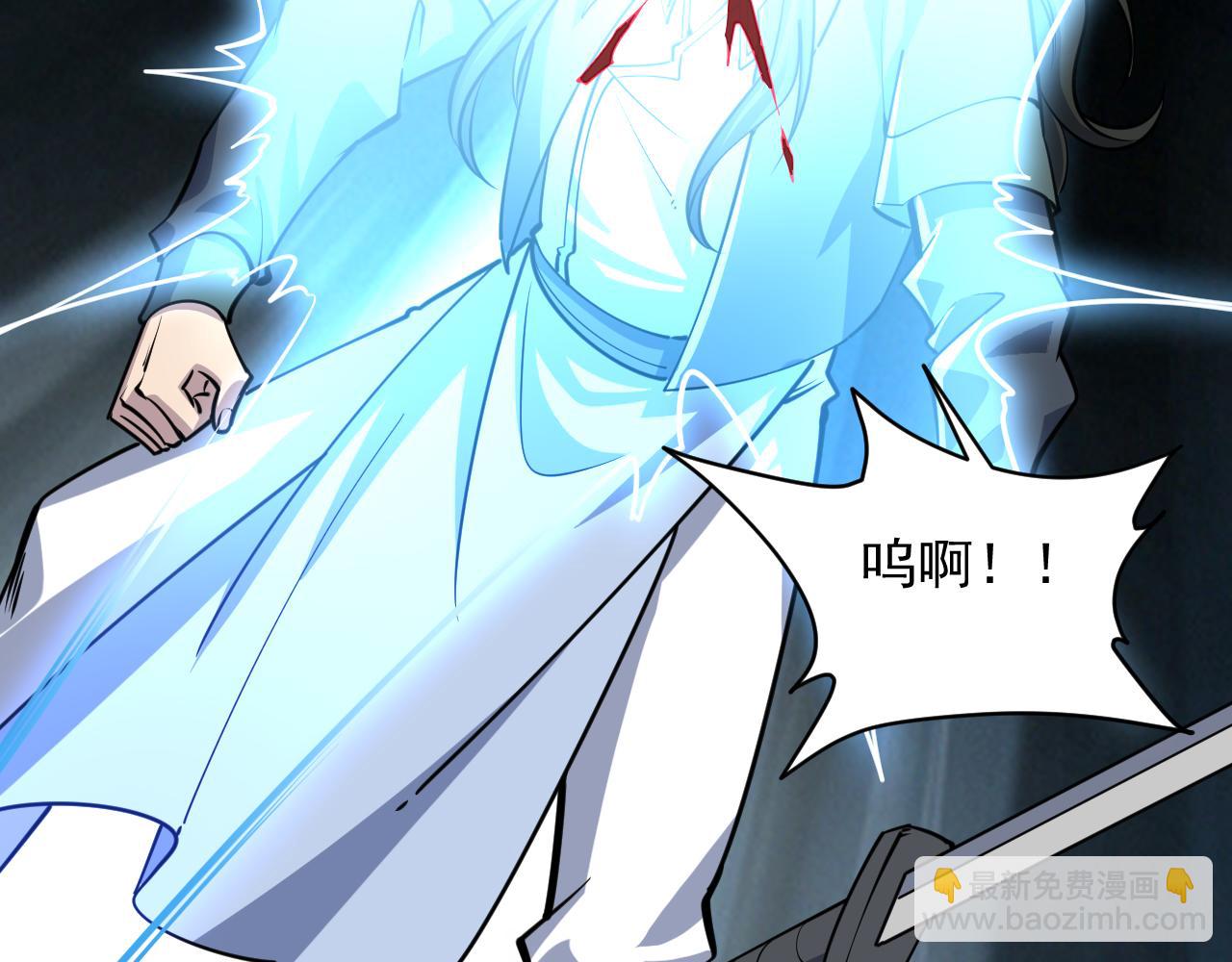 第73话 再战宿敌   不分上下(1/3)-第73话