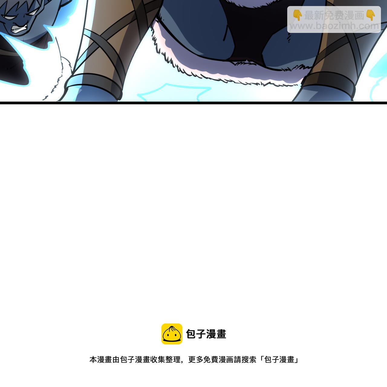 第73话 再战宿敌   不分上下(1/3)-第73话