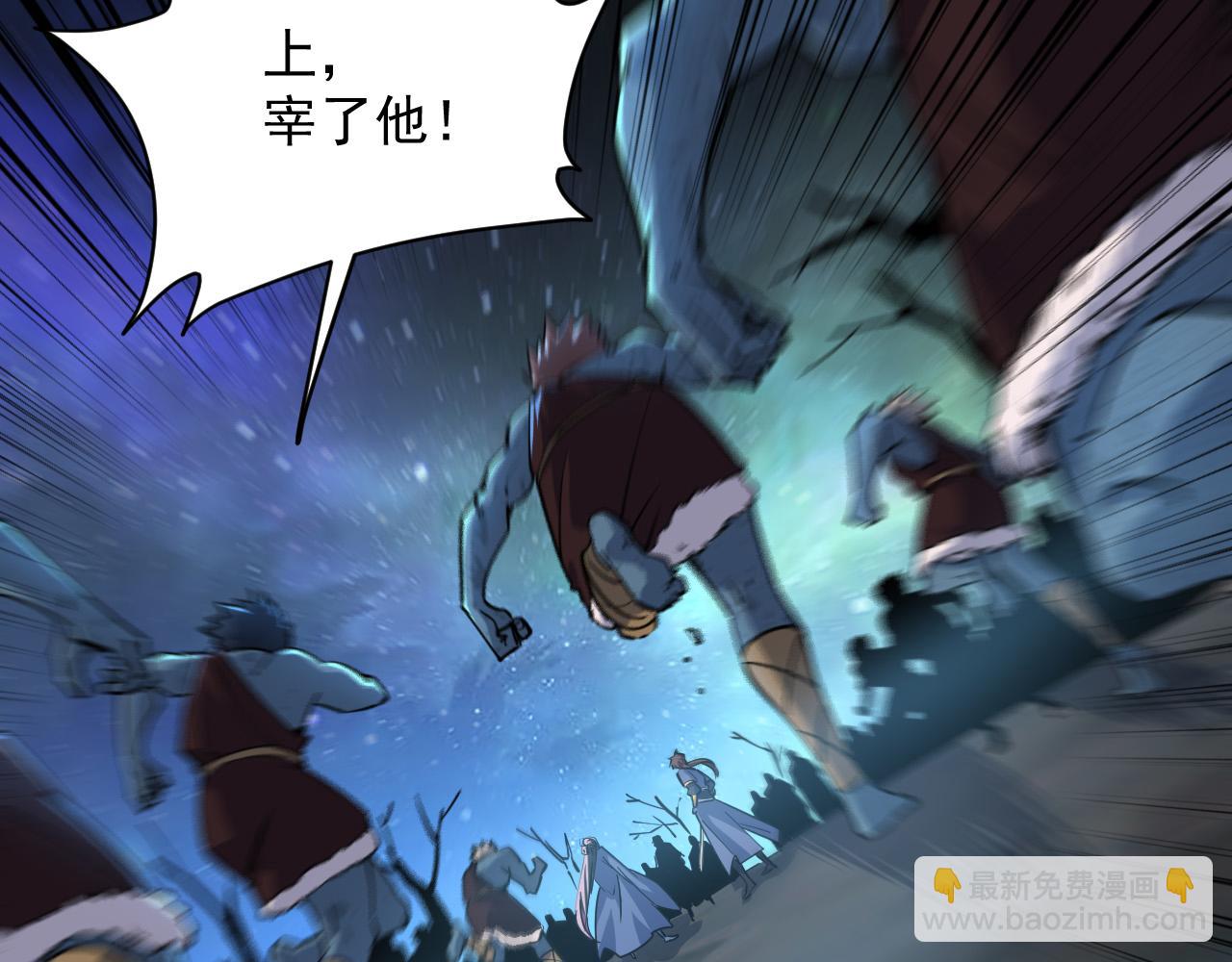 第73话 再战宿敌   不分上下(1/3)-第73话