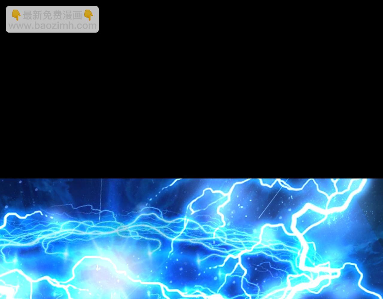 第75话 人屠得传承  欲统九重天(1/3)-第75话