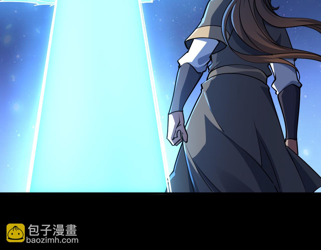 第75话 人屠得传承  欲统九重天(1/3)-第75话