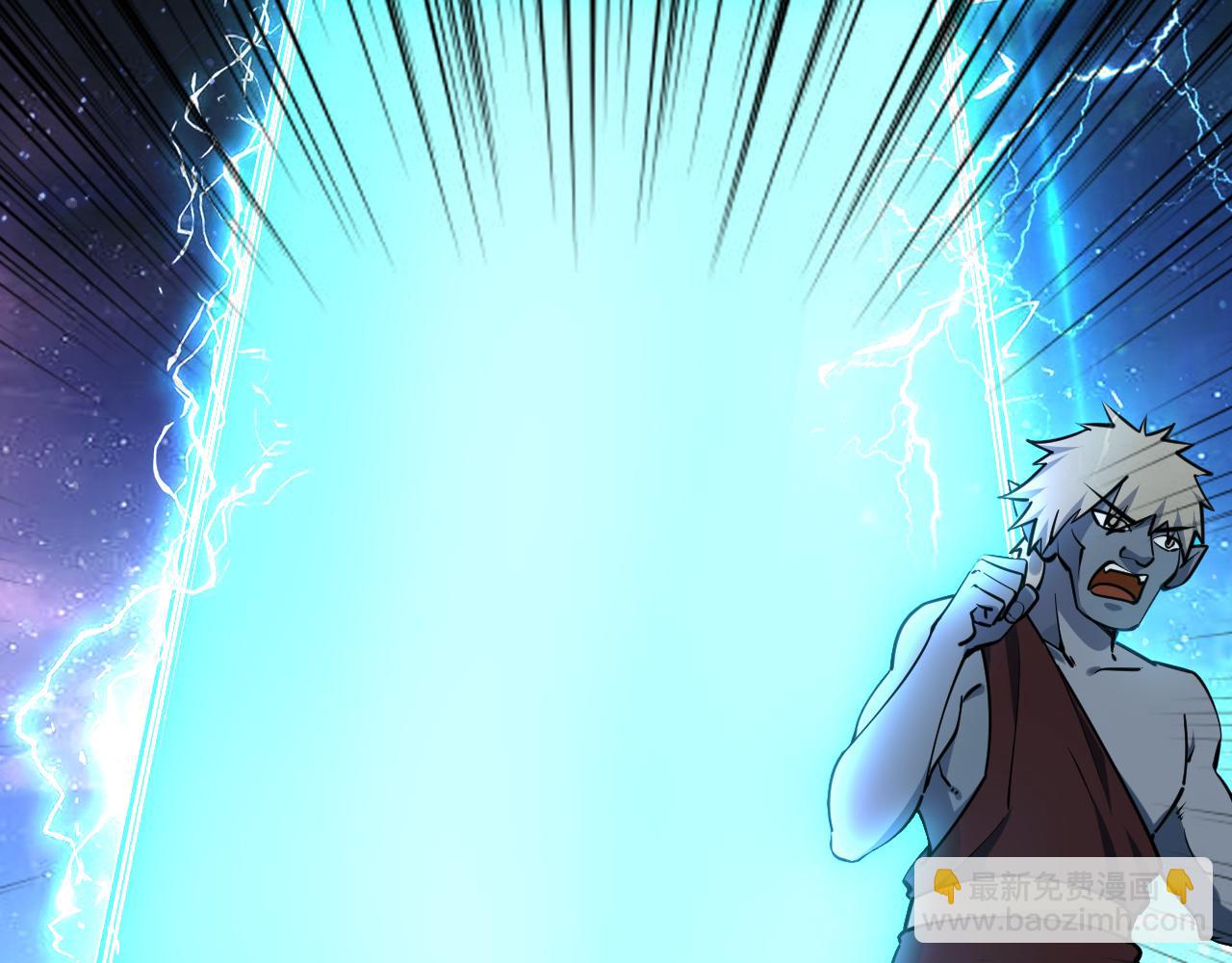 第75话 人屠得传承  欲统九重天(1/3)-第75话