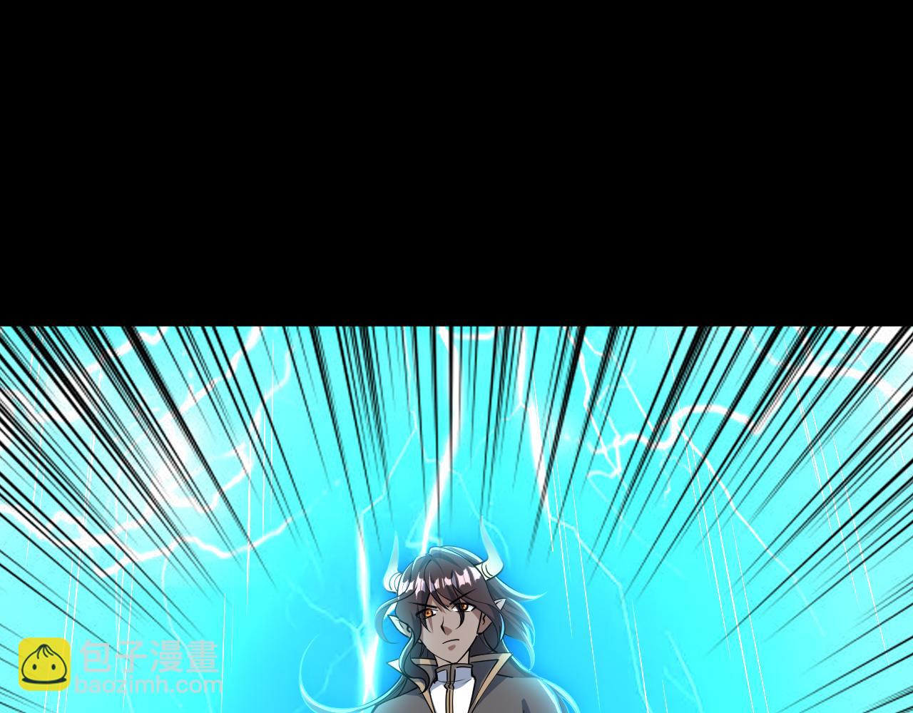 第75话 人屠得传承  欲统九重天(1/3)-第75话