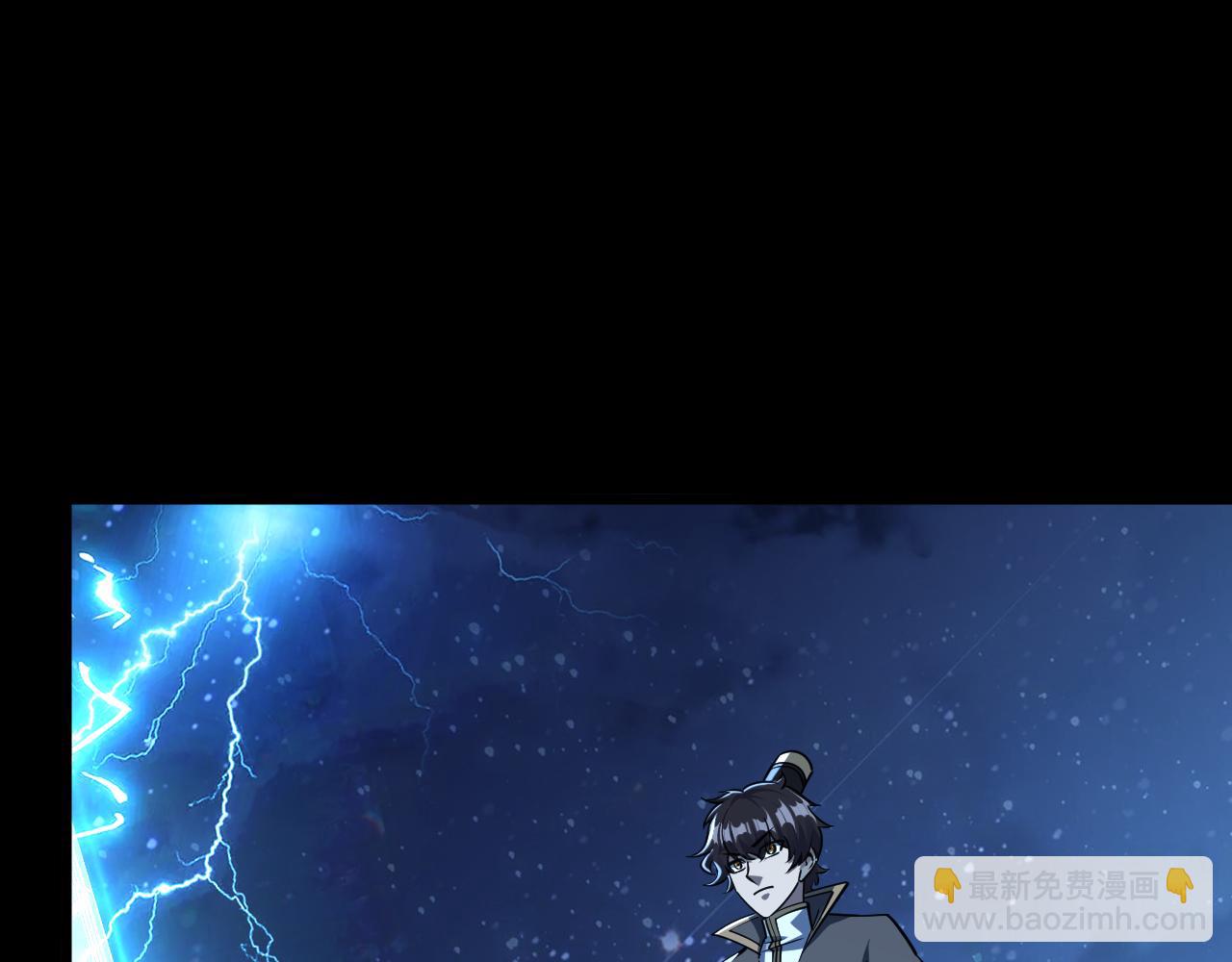 第75话 人屠得传承  欲统九重天(1/3)-第75话