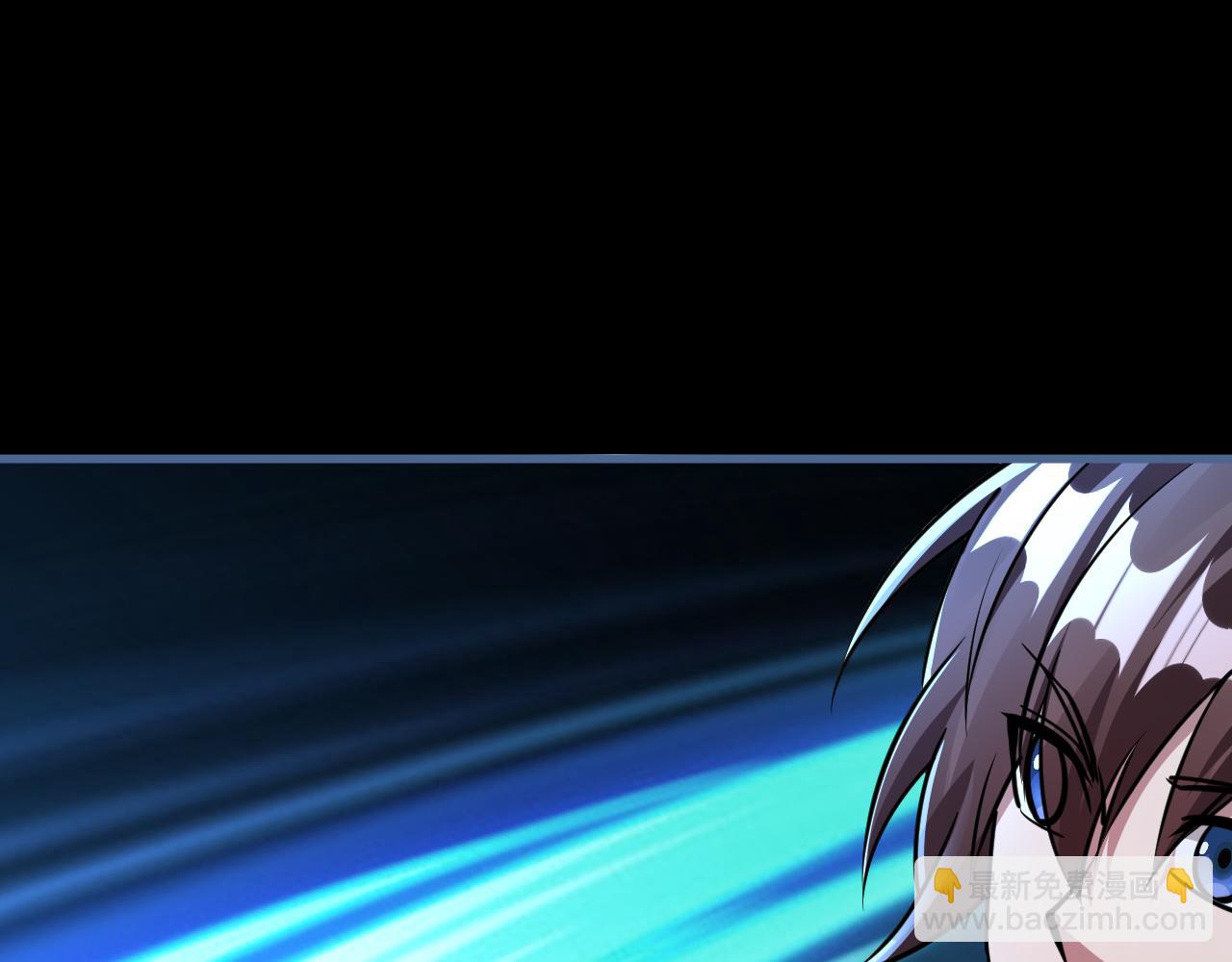 第77话 争夺传承  宣王认主(1/3)-第77话