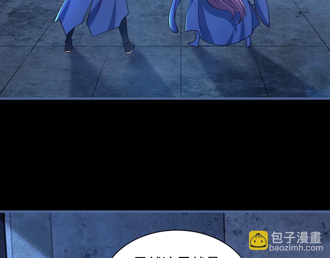 第77话 争夺传承  宣王认主(1/3)-第77话