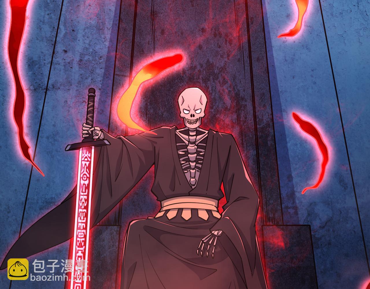 第77话 争夺传承  宣王认主(1/3)-第77话