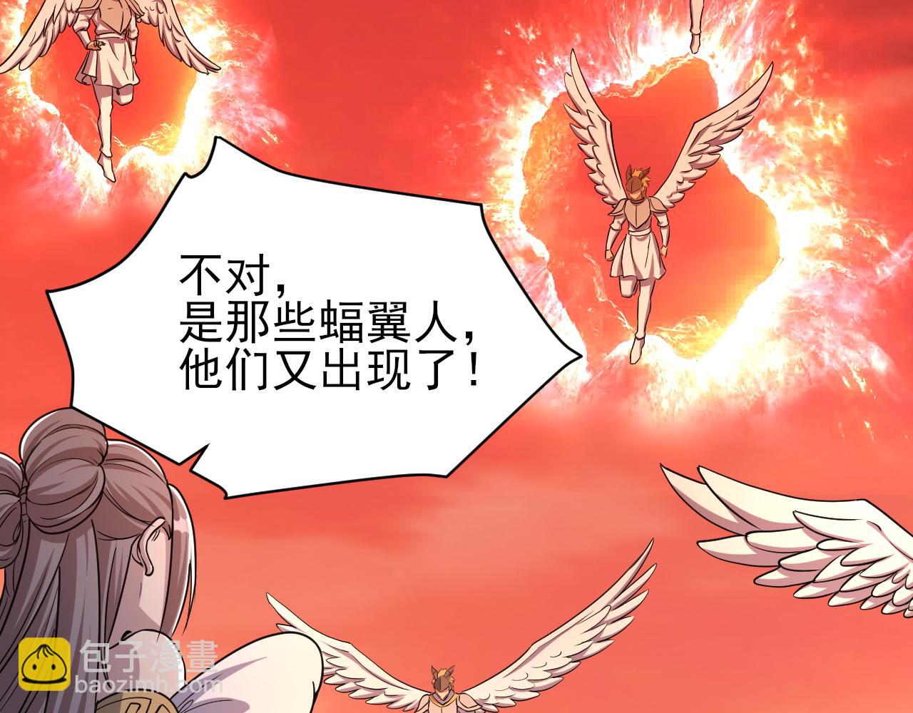 第79话 胁迫我者杀无赦(1/4)-第79话