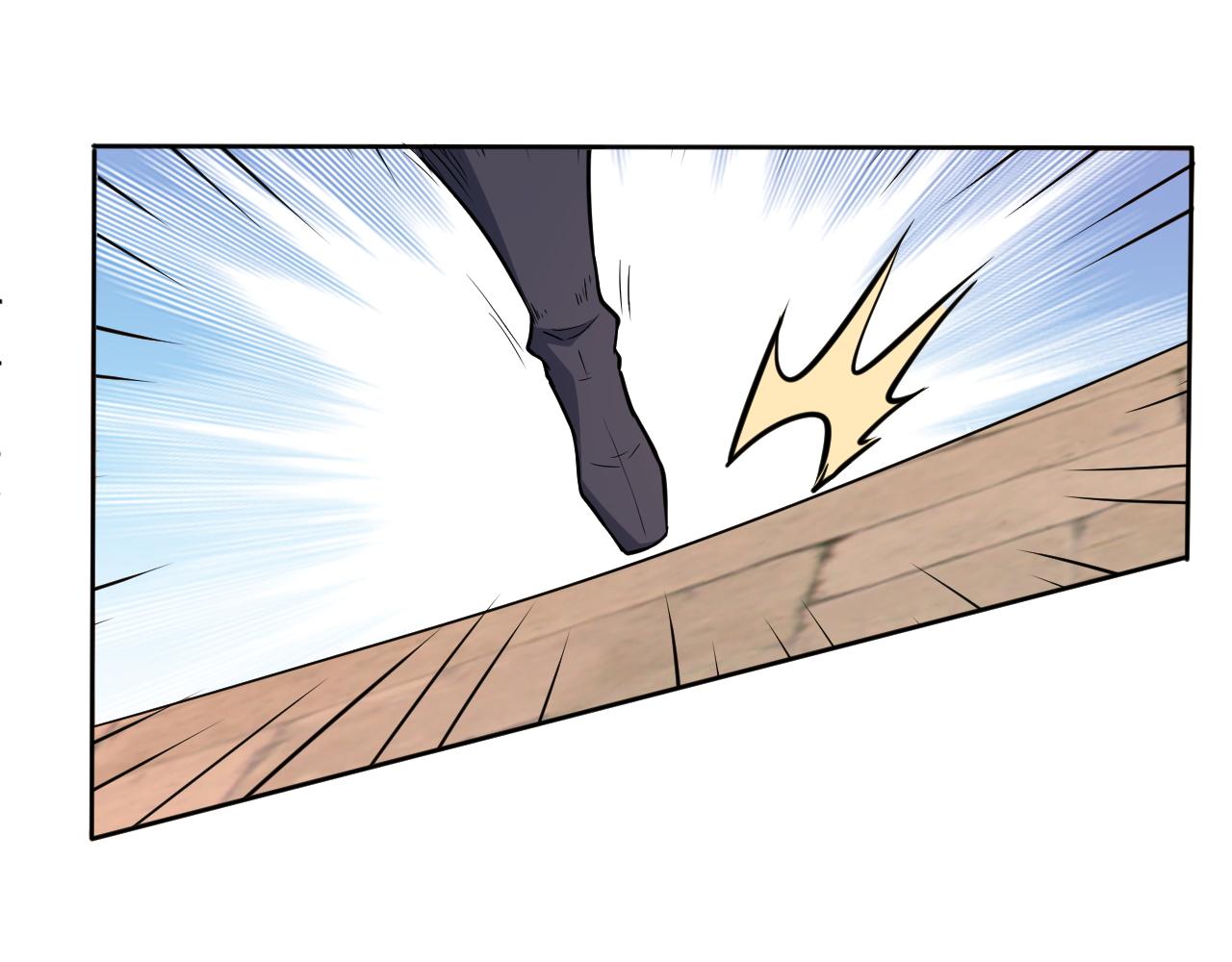 第79话 胁迫我者杀无赦(1/4)-第79话