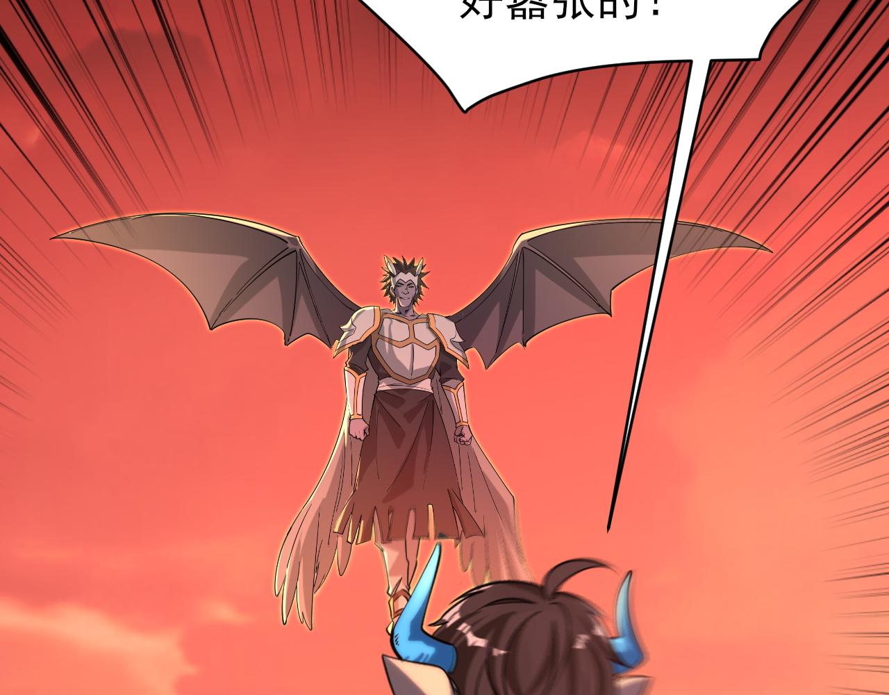 第79话 胁迫我者杀无赦(1/4)-第79话