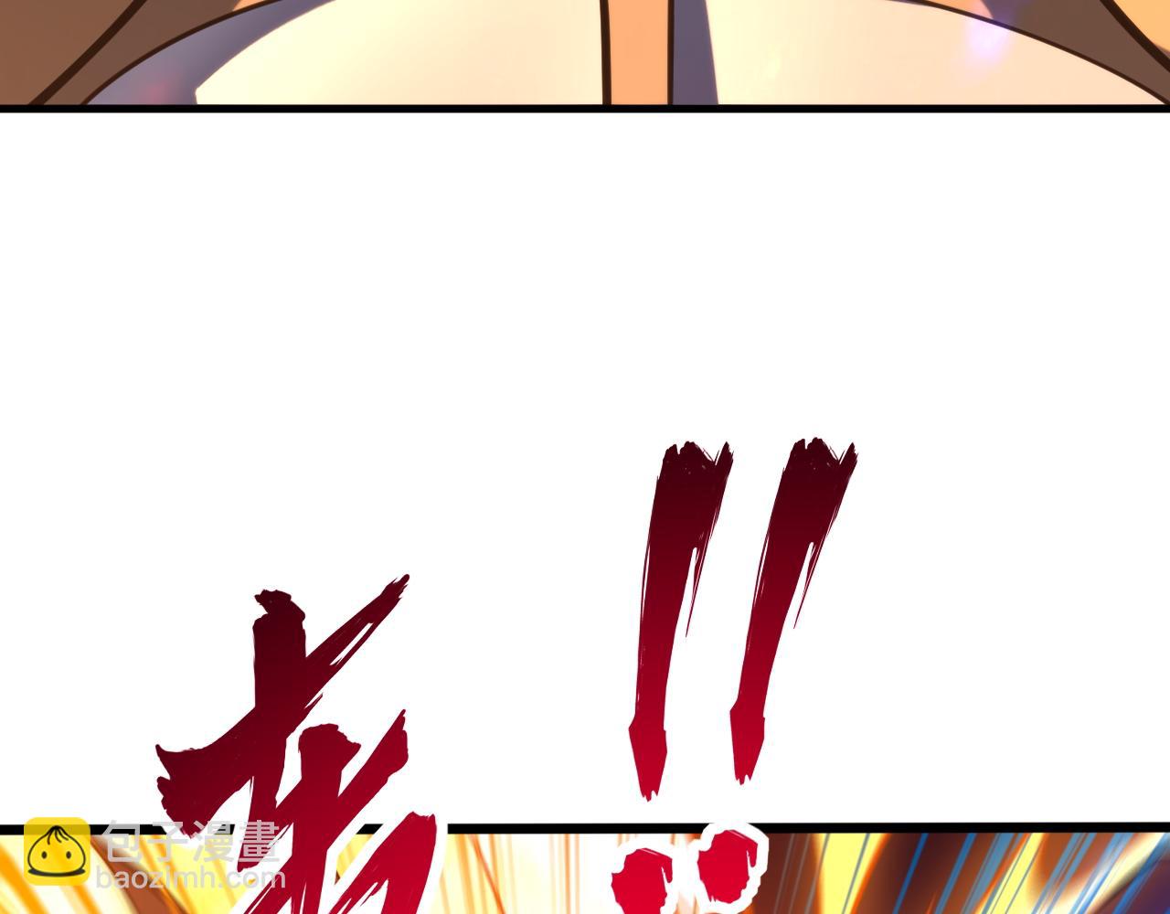 第79话 胁迫我者杀无赦(1/4)-第79话