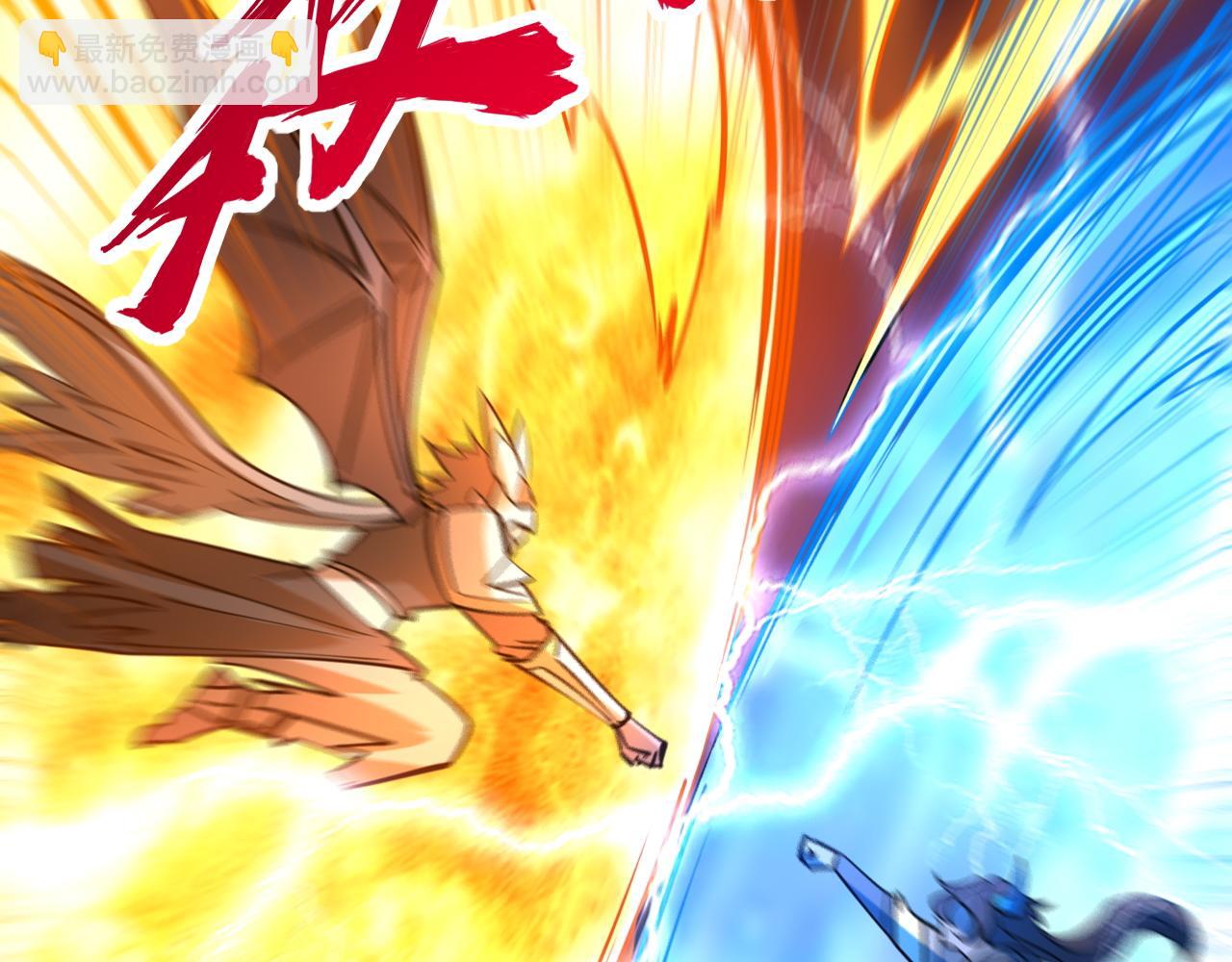 第79话 胁迫我者杀无赦(1/4)-第79话