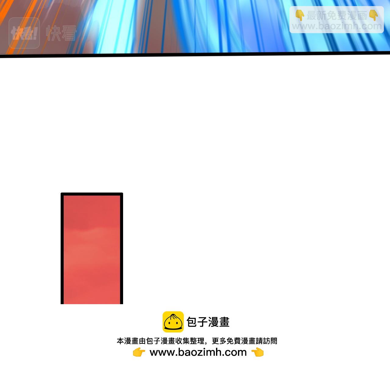 第79话 胁迫我者杀无赦(1/4)-第79话