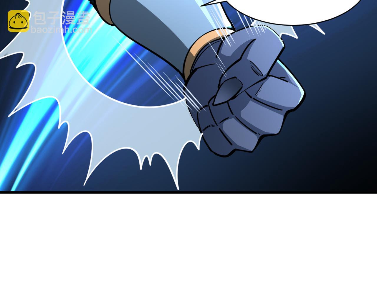 第81话 琅琊玉道死 屠人胜迎敌(1/3)-第81话