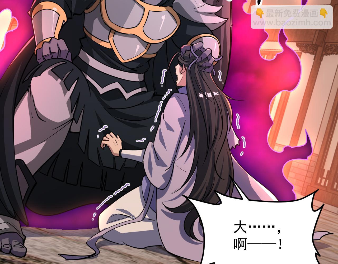 第81话 琅琊玉道死 屠人胜迎敌(1/3)-第81话