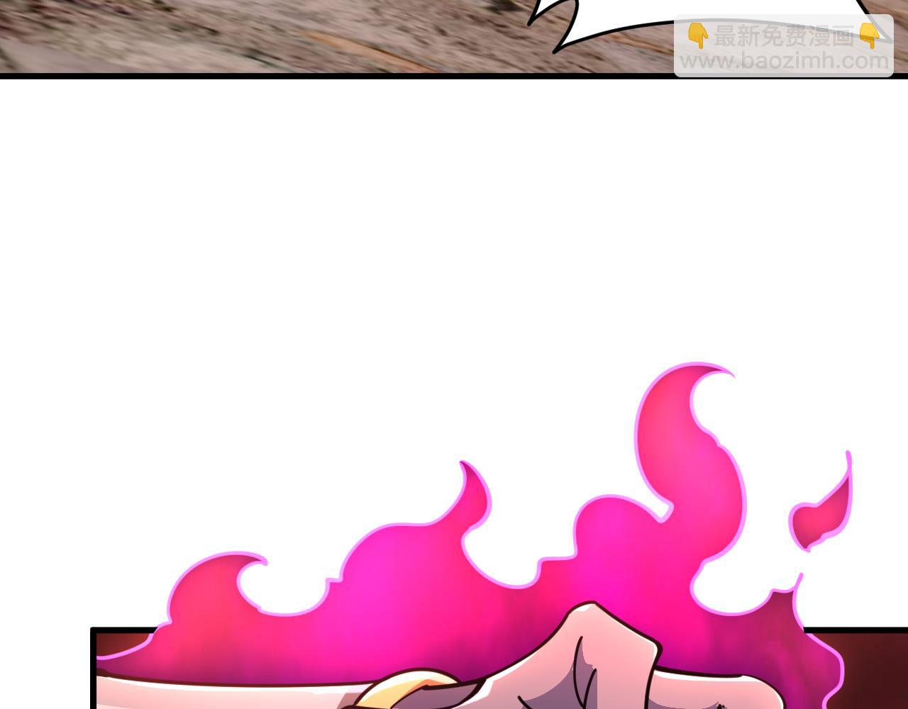 第81话 琅琊玉道死 屠人胜迎敌(1/3)-第81话