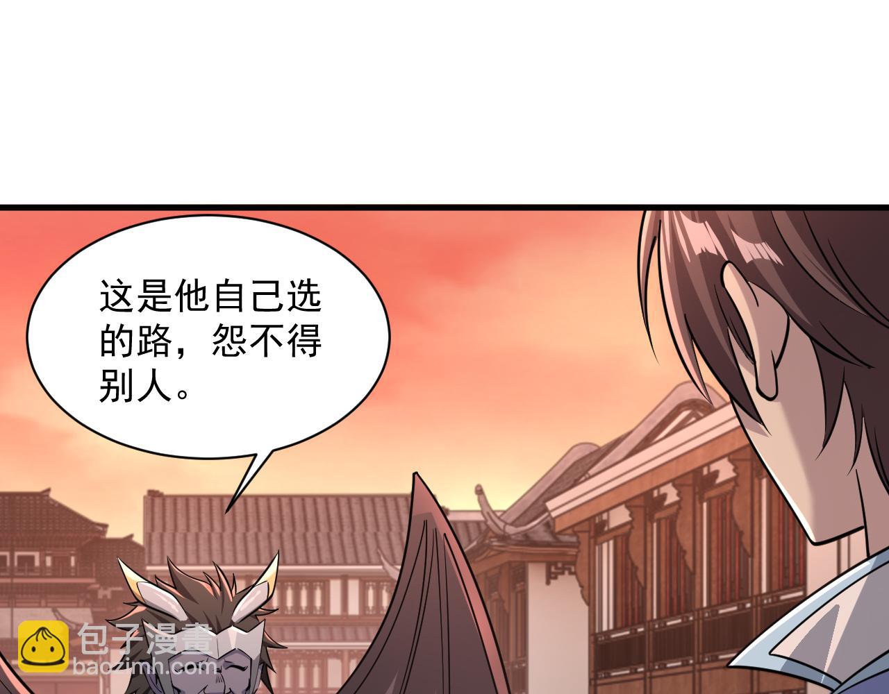 第81话 琅琊玉道死 屠人胜迎敌(1/3)-第81话