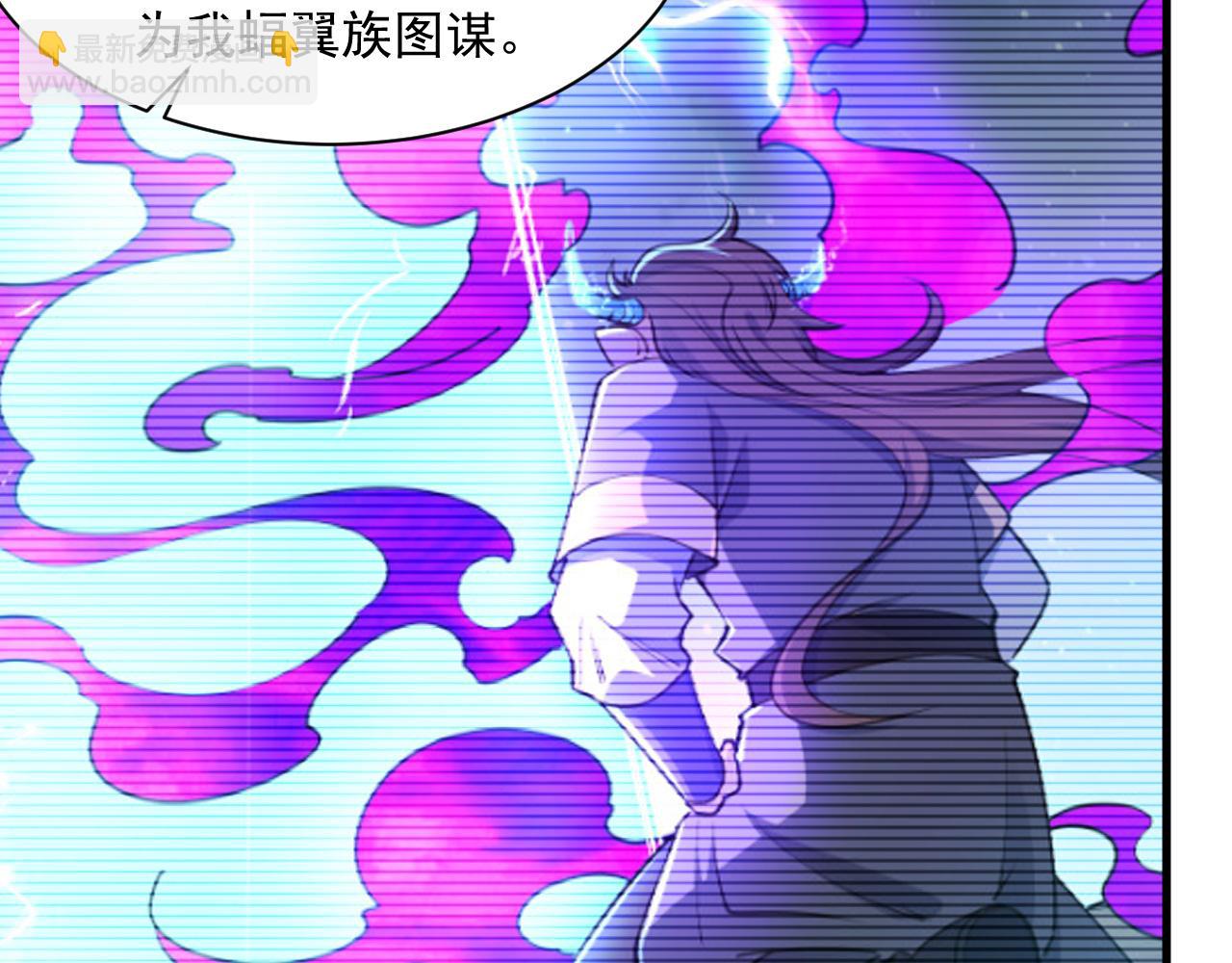 第81话 琅琊玉道死 屠人胜迎敌(1/3)-第81话