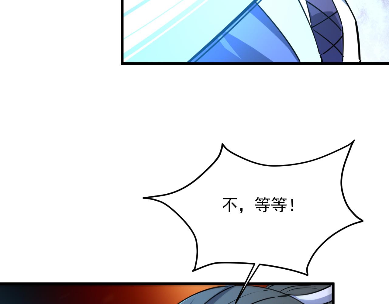 第81话 琅琊玉道死 屠人胜迎敌(1/3)-第81话