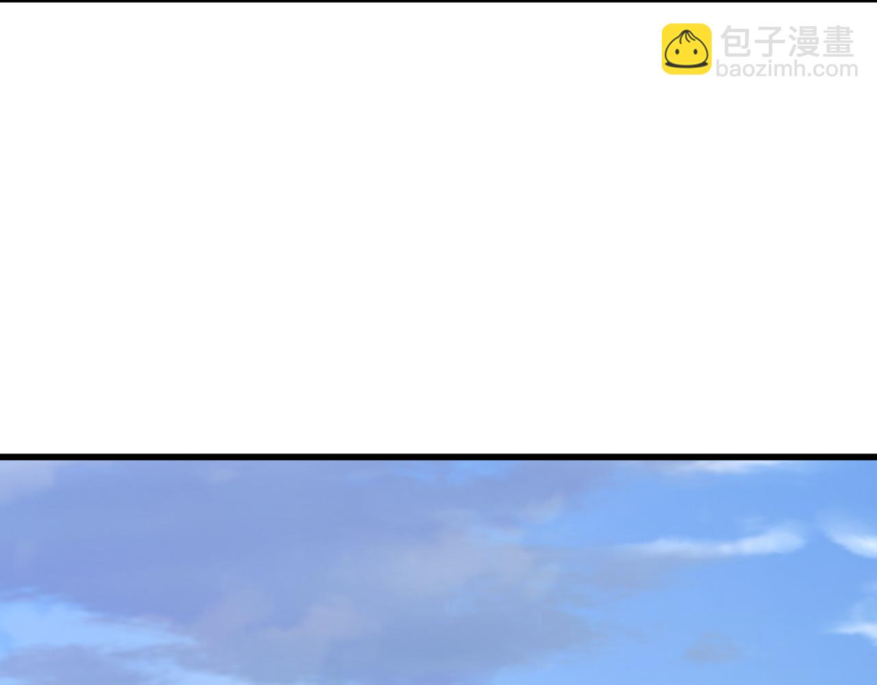 第89话 重返第四重天，筑滔天势力(1/3)-第89话