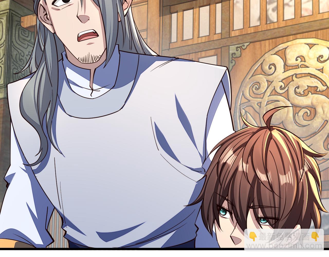 第89话 重返第四重天，筑滔天势力(1/3)-第89话