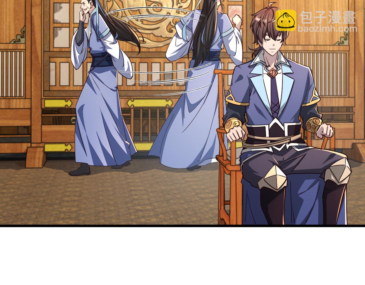 第89话 重返第四重天，筑滔天势力(1/3)-第89话