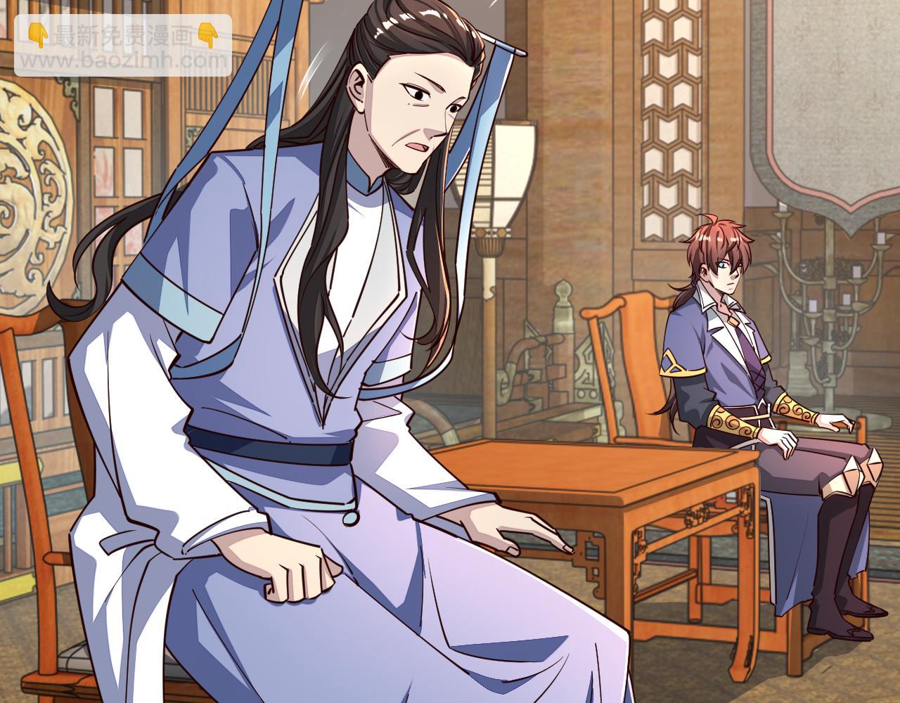 第89话 重返第四重天，筑滔天势力(1/3)-第89话