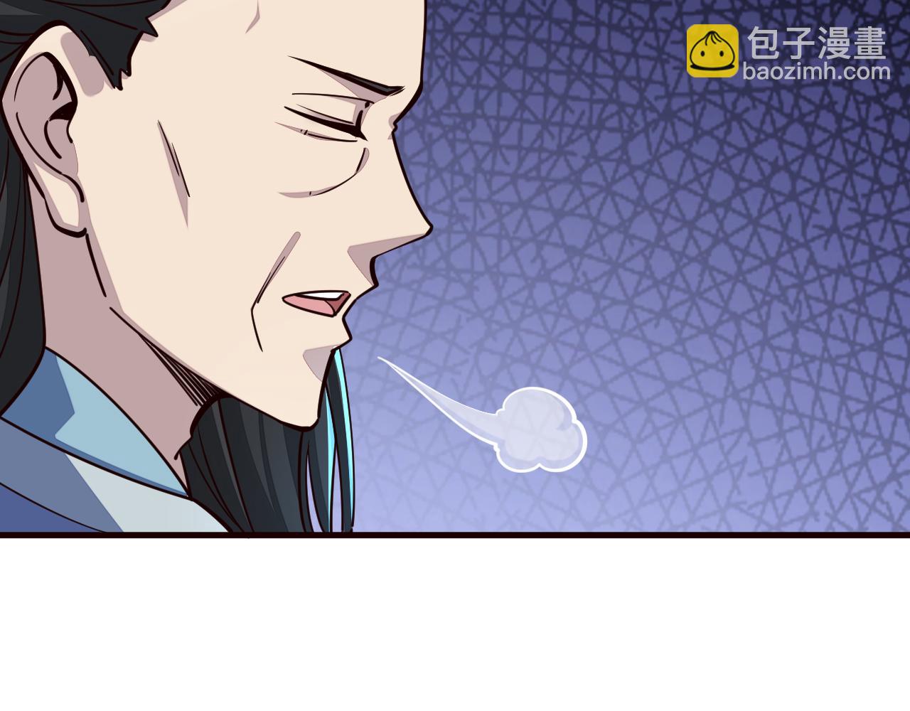 第89话 重返第四重天，筑滔天势力(1/3)-第89话