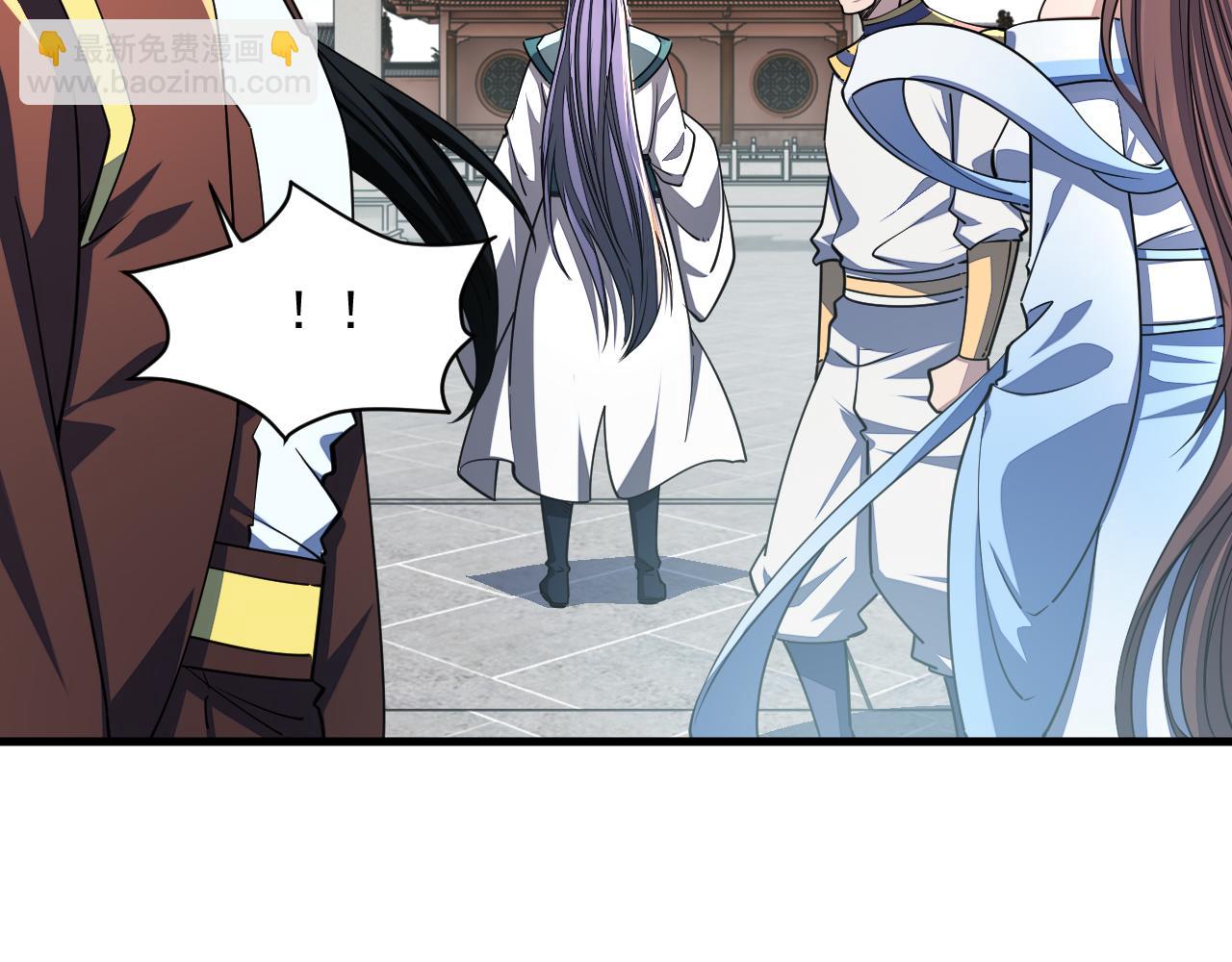 第89话 重返第四重天，筑滔天势力(1/3)-第89话