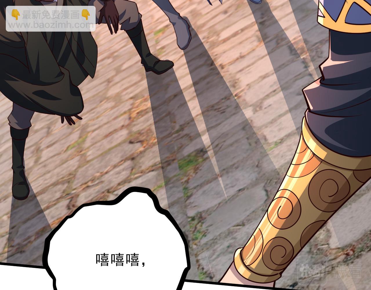 第85话 拨天日  撼劫雷(1/3)-第85话