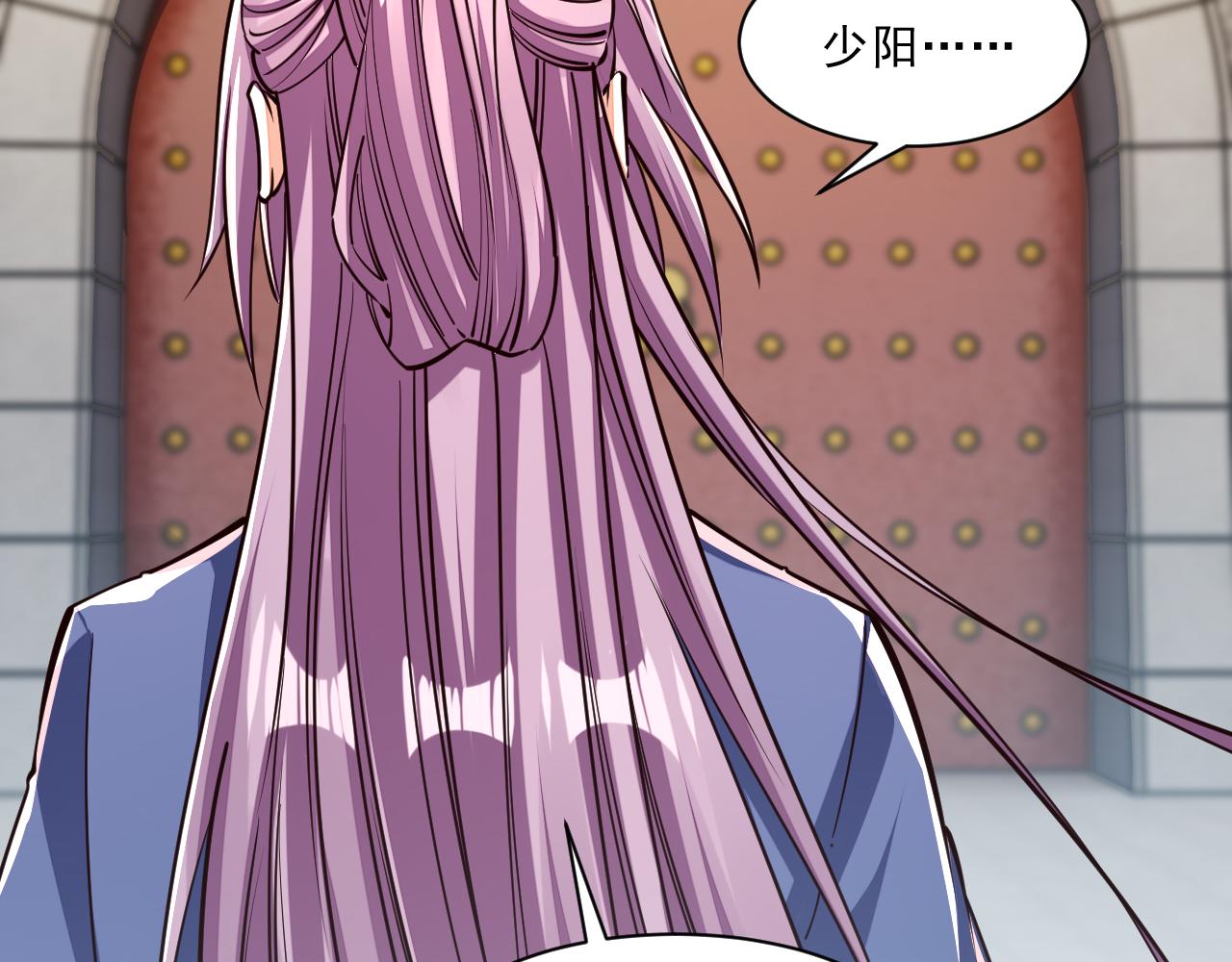 第87话 一吻情  一剑柔(1/3)-第87话