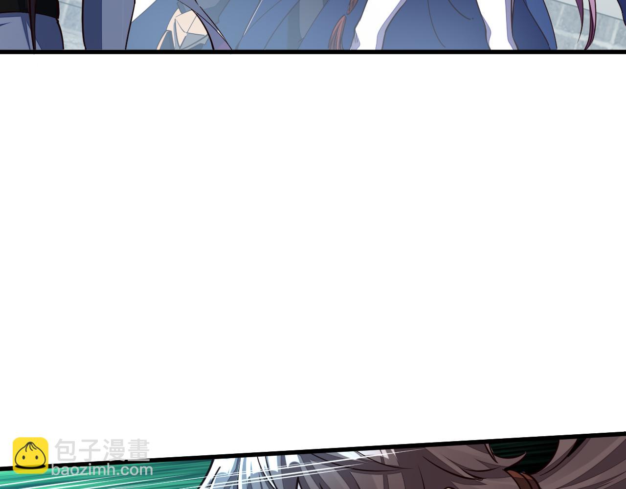 第87话 一吻情  一剑柔(1/3)-第87话