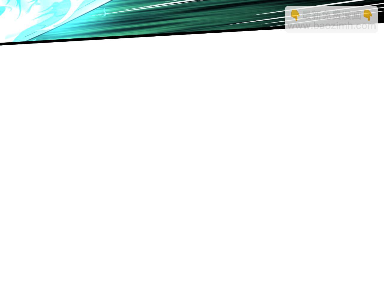 第87话 一吻情  一剑柔(1/3)-第87话