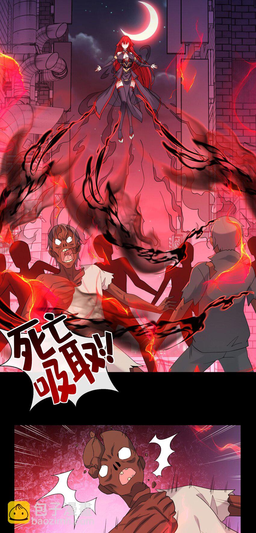 10 惊魂之夜-第11话