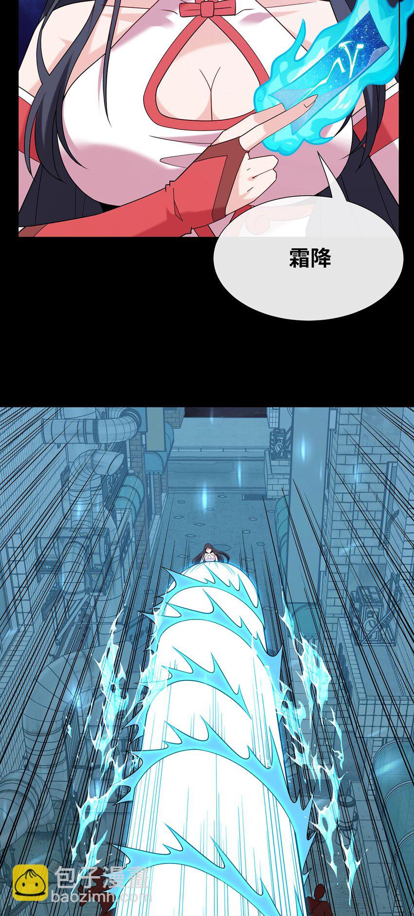 10 惊魂之夜-第11话