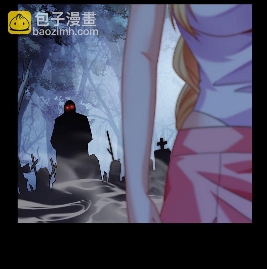 10 惊魂之夜-第11话