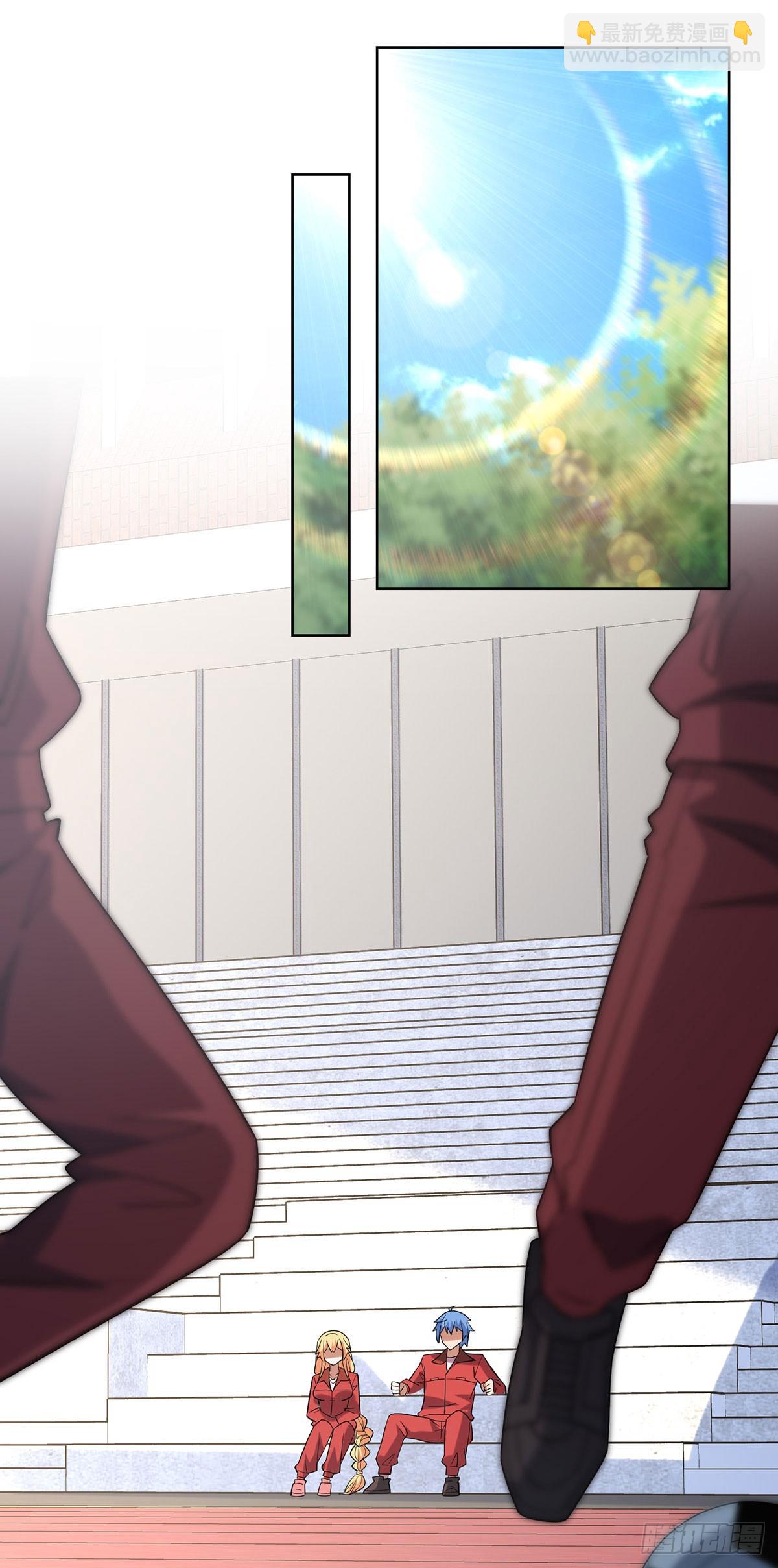 专属皮肤登场-第17话